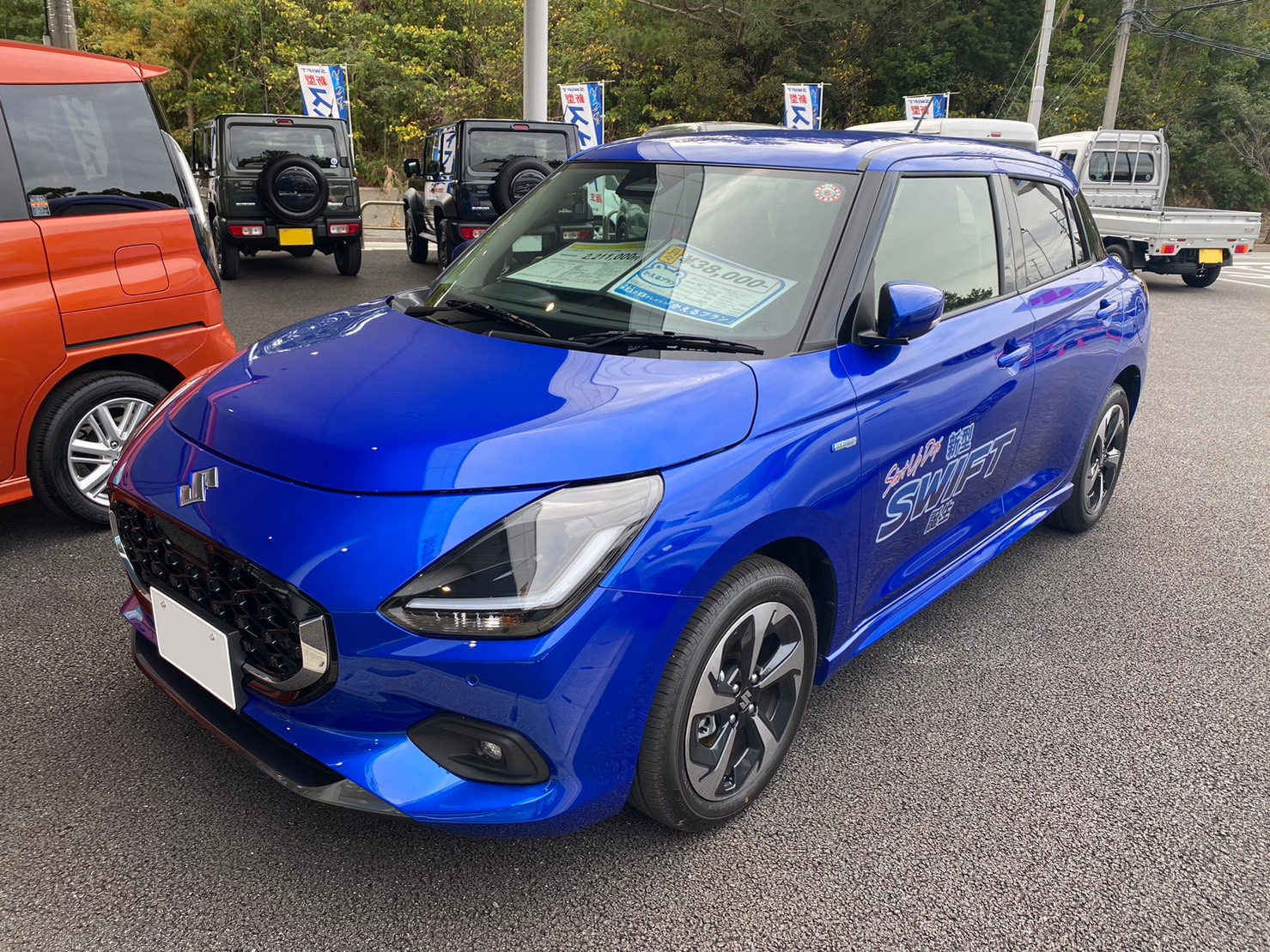 Maruti Swift